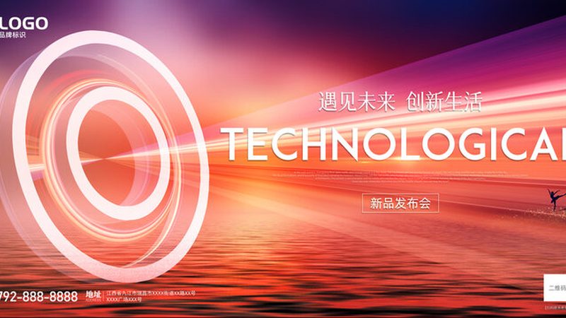 企业如何选择合适的CRM系统：价格之外的关键考量