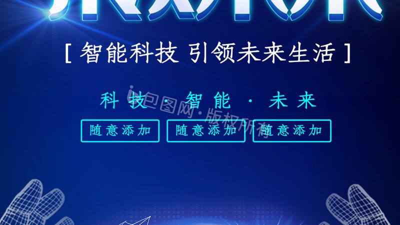 数据仓库选型：揭秘企业决策背后的关键因素